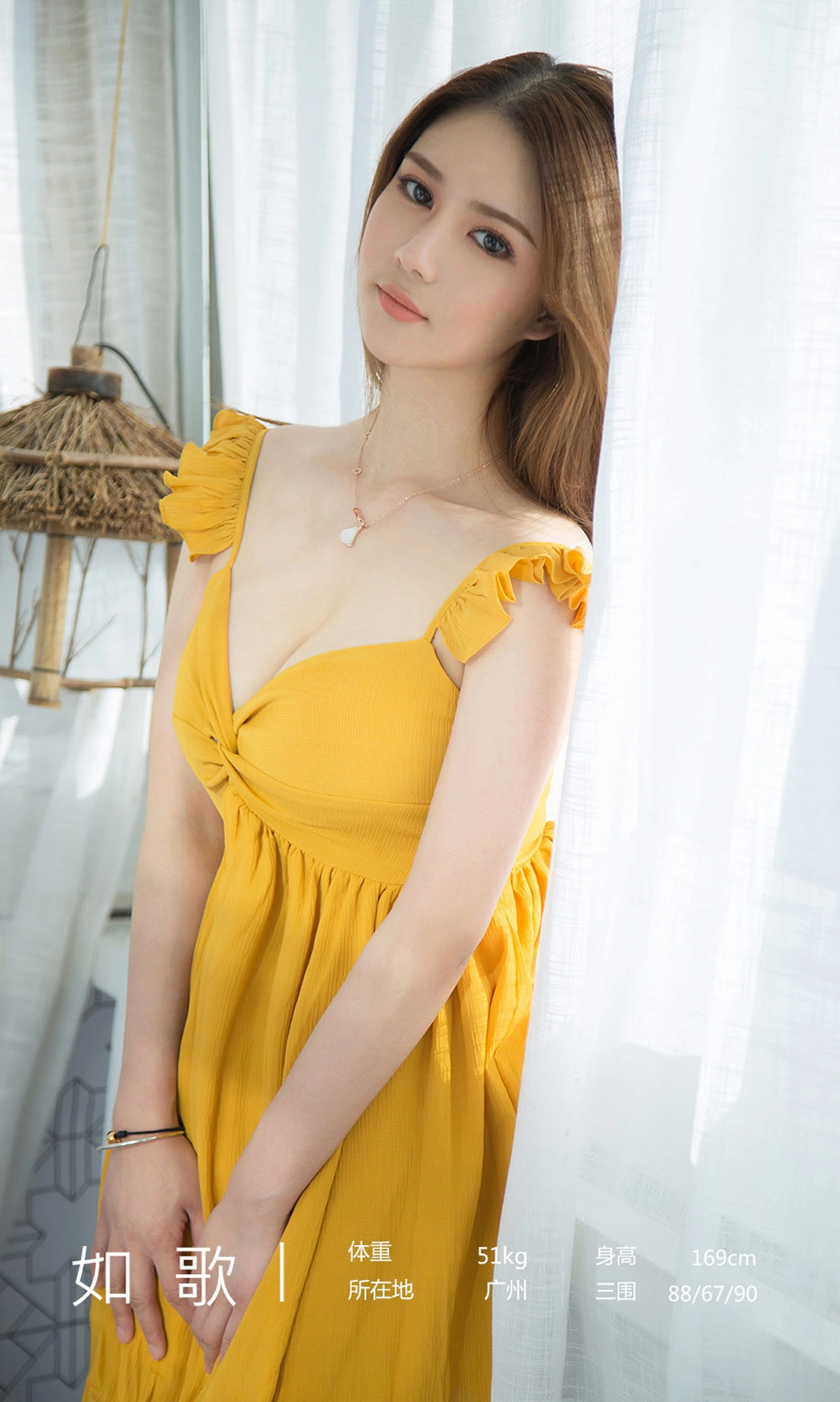 fairy如歌 - [Ugirls尤果网] 爱尤物专辑 VOL.1677 温暖的你 如歌 3